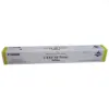 TОНЕР КАСЕТА ЗА CANON IR ADVANCE C3330i/C3325i/C3320i/C3320 - TYPE C-EXV49 - Yellow - PN