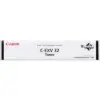 TОНЕР ЗА CANON ImageRunner IR2535/IR2545 - TYPE C-EXV32 (CEXV32) - Black -  PN CF2786B002[AA]