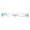 TОНЕР КАСЕТА ЗА CANON IR ADVANCE C3330i/C3325i/C3320i/C3320 - TYPE C-EXV49 - Cyan - PN