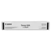 TОНЕР ЗА CANON ImageRUNNER C1225/C1225iF - TONER 034 - CRG034B (CRG-034B) - Black - PN
