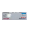 УНИВЕРСАЛНА КАСЕТА ЗА HP Color Laserjet CB541A/CE321A/CF211A/CANON CRG-716C (CRG716C)/CRG-731C (CRG731C) - /125A/ - /128