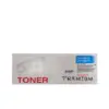 УНИВЕРСАЛНА КАСЕТА ЗА HP Color Laserjet CC531A/CE411A/CF381A/CANON CRG-718C (CRG718C) - Cyan - PN HT-CC531 -