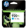 ГЛАВА ЗА HEWLETT PACKARD Officejet 6000/6500 Series - HIGH CAPACITY - Cyan - /920XL/ - PN