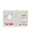 УНИВЕРСАЛНА КАСЕТА ЗА HP Color Laserjet CM3530/CP3525 - Yellow - CE252A - /504A/ - CRG723Y (CRG-723Y) - PN HT-CE252A -