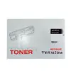 УНИВЕРСАЛНА БАРАБАННА КАСЕТА ЗА HP Color Laserjet CP 1025/1025NW - /126A/ - DRUM UNIT - CE314A / CRG029DR (CRG-029DR) -