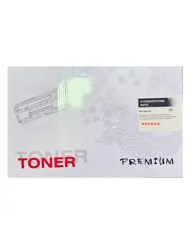 УНИВЕРСАЛНА КАСЕТА ЗА HP COLOR LASER JET Enterprise 500/M551 - /507X/504X/ - Black - CE400X/CE250X - PN HT-CE400X -