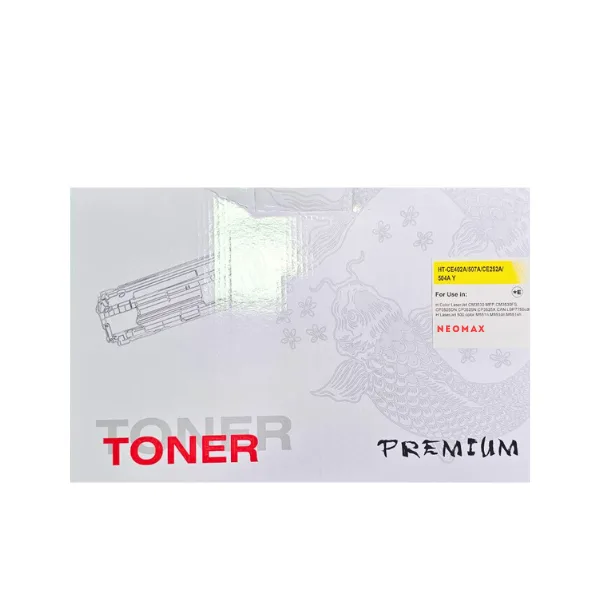 УНИВЕРСАЛНА КАСЕТА ЗА HP COLOR LASER JET Enterprise 500/M551 - /507A/504A/ - Yellow - CE402A/CE252A - PN HT-CE402A -