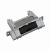 РАЗДЕЛИТЕЛЕН КОМПЛЕКТ (SEPARATION PAD ASSEMBLY - TRAY 2) ЗА HP Laserjet 2410/2420/2430/P3005/M3027/M3035/P2035/P2055/P30
