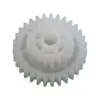 ЗЪБНО КОЛЕЛО ФЮЗЕР (FUSER DRIVE GEAR 19T/31T) ЗА HP Laserjet 2400/2410/2420/2430 - 19T/31T - RU5-0383-000 (RU50383000)
