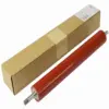 ДОЛНА РОЛКА (LOWER SLEEVED ROLLER) ЗА KYOCERA ECOSYS P2235/P2040/M2135/M2635/M2735/M2040/M2540/M2640 - FK-1150-lower (FK