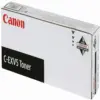 TОНЕР КАСЕТА ЗА CANON ImageRunner 1600/1605/1610/2000/2010 - NPG-20 (NPG20) - TYPE C-EXV5 (CEXV5) - 1 PC - Black - PN
