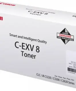 TОНЕР ЗА CANON ImageRunner 2620/3200/3220N/IR CLC 2620/IR CLC 3200/IR CLC 3220 - TYPE C-EXV8 (CEXV8) - Yellow - PN