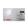 УНИВЕРСАЛНА КАСЕТА ЗА HP Laserjet Pro M506N/M506DN/M506X - WITH CHIP / С ЧИП - /87A/ - CF287A / CRG041 (CRG-041) - Black