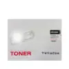УНИВЕРСАЛНА КАСЕТА ЗА HP LaserJet Pro M506N/M506DN/M506X - HIGH CAPACITY - WITH CHIP / С ЧИП - CF287X / CRG041H (CRG-041