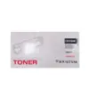 УНИВЕРСАЛНА КАСЕТА ЗА HP Color LaserJet Enterprise M552/M553/MFP M577/CANON image CLASS LBP 710/712 - 0461C001 - HIGH CA
