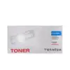 УНИВЕРСАЛНА КАСЕТА ЗА HP Color LaserJet Enterprise M552/M553/MFP M577/CANON image CLASS LBP 710/712 - HIGH CAPACITY - 04