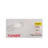 УНИВЕРСАЛНА КАСЕТА ЗА HP Color LaserJet Enterprise M552/M553/MFP M577/CANON image CLASS LBP 710/712 - HIGH CAPACITY - 04