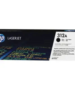 КАСЕТА ЗА HP Color LaserJet Pro MFP M476dn/M476nw/M476dw - Black - /312A/ - PN CF380A