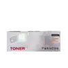 УНИВЕРСАЛНА КАСЕТА ЗА HP Color Laserjet Pro M452 series/MFP M477 series - HIGH CAPACITY - 1254C002AA - /410X/ - CF410X /