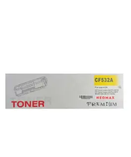 КАСЕТА ЗА HP Color Laserjet M154A/M154NW/Pro MFP M180n/MFP M181fw - /205A/ - Yellow - CF532A - PN HT-CF532A -