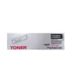 УНИВЕРСАЛНА КАСЕТА ЗА HP Color Laserjet Pro M254nw/M254dw/MFP M280nw/MFP M281fdn/MFP M281fdw - /203A/ - Black - CF540A/C