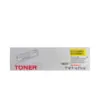 УНИВЕРСАЛНА КАСЕТА ЗА HP Color Laserjet Pro M254nw/M254dw/MFP M280nw/MFP M281fdn/MFP M281fdw - /203X/ - 5103C002 - Yello