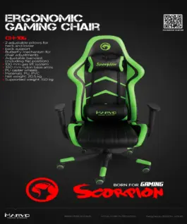 Alternative view of Marvo геймърски стол Gaming Chair CH-106 Black/Green