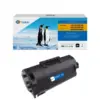 КАСЕТА ЗА LEXMARK MS817/MS818 - HIGH CAPACITY - 53B2H00 - Black - PN NT-FPL530XC - G&G