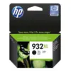 ГЛАВА ЗА HEWLETT PACKARD Officejet 6600/6700 e-All-in-One series/Officejet 6100 e-Printer - HIGH CAPACITY - Black - /932