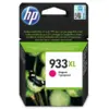 ГЛАВА ЗА HEWLETT PACKARD Officejet 6600/6700 e-All-in-One series/Officejet 6100 e-Printer - HIGH CAPACITY - Magenta - /9