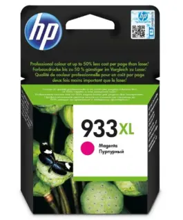 ГЛАВА ЗА HEWLETT PACKARD Officejet 6600/6700 e-All-in-One series/Officejet 6100 e-Printer - HIGH CAPACITY - Magenta - /9