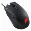 Геймърскa мишка оптична Corsair Harpoon RGB Pro PAW3327 USB