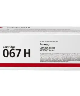 КАСЕТА ЗА CANON MF651Cw/MF655Cdw/MF657Cdw/LBP631Cw/LBP633Cdw - Cyan - HIGH CAPACITY - CRG067HC (CRG-067HC) - PN