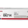 КАСЕТА ЗА CANON MF651Cw/MF655Cdw/MF657Cdw/LBP631Cw/LBP633Cdw - Magenta - HIGH CAPACITY - CRG067HM (CRG-067HM) - PN