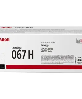КАСЕТА ЗА CANON MF651Cw/MF655Cdw/MF657Cdw/LBP631Cw/LBP633Cdw - Yellow - HIGH CAPACITY - CRG067HY (CRG-067HY) - PN