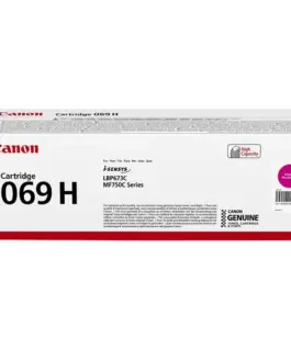 КАСЕТА ЗА CANON i-SENSYS LBP673 series/i-SENSYS MF752/MF754 Series - HIGH CAPACITY - Magenta - CRG-069HM (CRG069HM) - PN