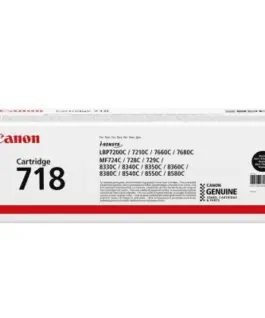 КАСЕТА ЗА CANON LBP7200/MF8330/MF8350 - Black - CRG718BK (CRG-718BK) - PN CR2662B002AA