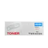 КАСЕТА ЗА CANON i-SENSYS LBP673 series/i-SENSYS MF752/MF754 Series - Cyan - БЕЗ ЧИП / WITHOUT CHIP - CRG069C (CRG-069C)