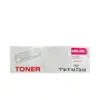 КАСЕТА ЗА CANON i-SENSYS LBP673 series/i-SENSYS MF752/MF754 Series - Magenta - БЕЗ ЧИП / WITHOUT CHIP - CRG069M (CRG-069