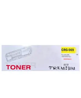 КАСЕТА ЗА CANON i-SENSYS LBP673 series/i-SENSYS MF752/MF754 Series - Yellow - БЕЗ ЧИП / WITHOUT CHIP - CRG069Y (CRG-069Y