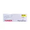 КАСЕТА ЗА CANON i-SENSYS LBP673 series/i-SENSYS MF752/MF754 Series - Yellow - БЕЗ ЧИП / WITHOUT CHIP - CRG069Y (CRG-069Y