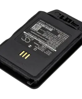 Батерия за телефон Avaya DECT 3740 3