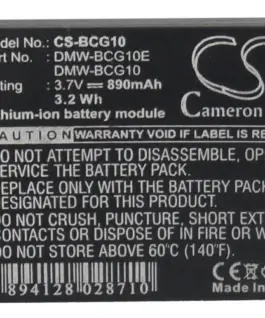Батерия за фотоапарат Panasonic 3.7V 890mAh DMW-BCG10 Cameron