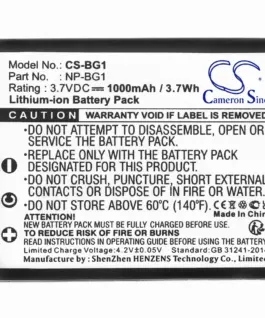 Батерия за апарат SONY NP-BG1 LiIon 3.7V 1000mAh Cameron Sino