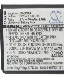 Батерия за фотоапарат Samsung BP70A