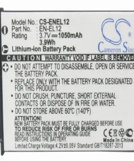Батерия за апарат NIKON EN-EL12 Li-Ion 3.7V 1050mAh Cameron Sino