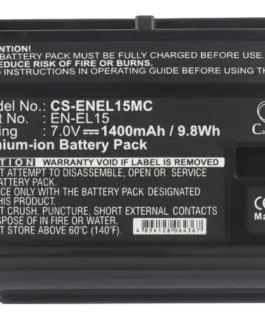 Батерия за апарат NIKON EN-EL15MC Li-Ion 7V 1400mAh Cameron Sino