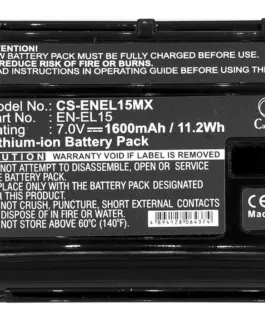Alternative view of Батерия за апарат NIKON EN-EL15MX Li-Ion 7V 1600mAh Cameron Sino