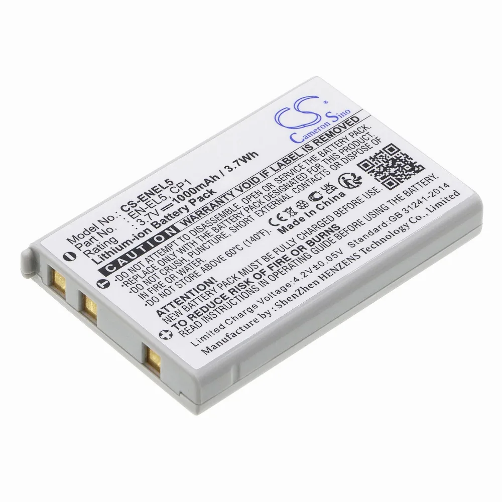 Батерия за апарат NIKON EN-EL5 Li-Ion 3.7V 1000mAh Cameron Sino - Image 2