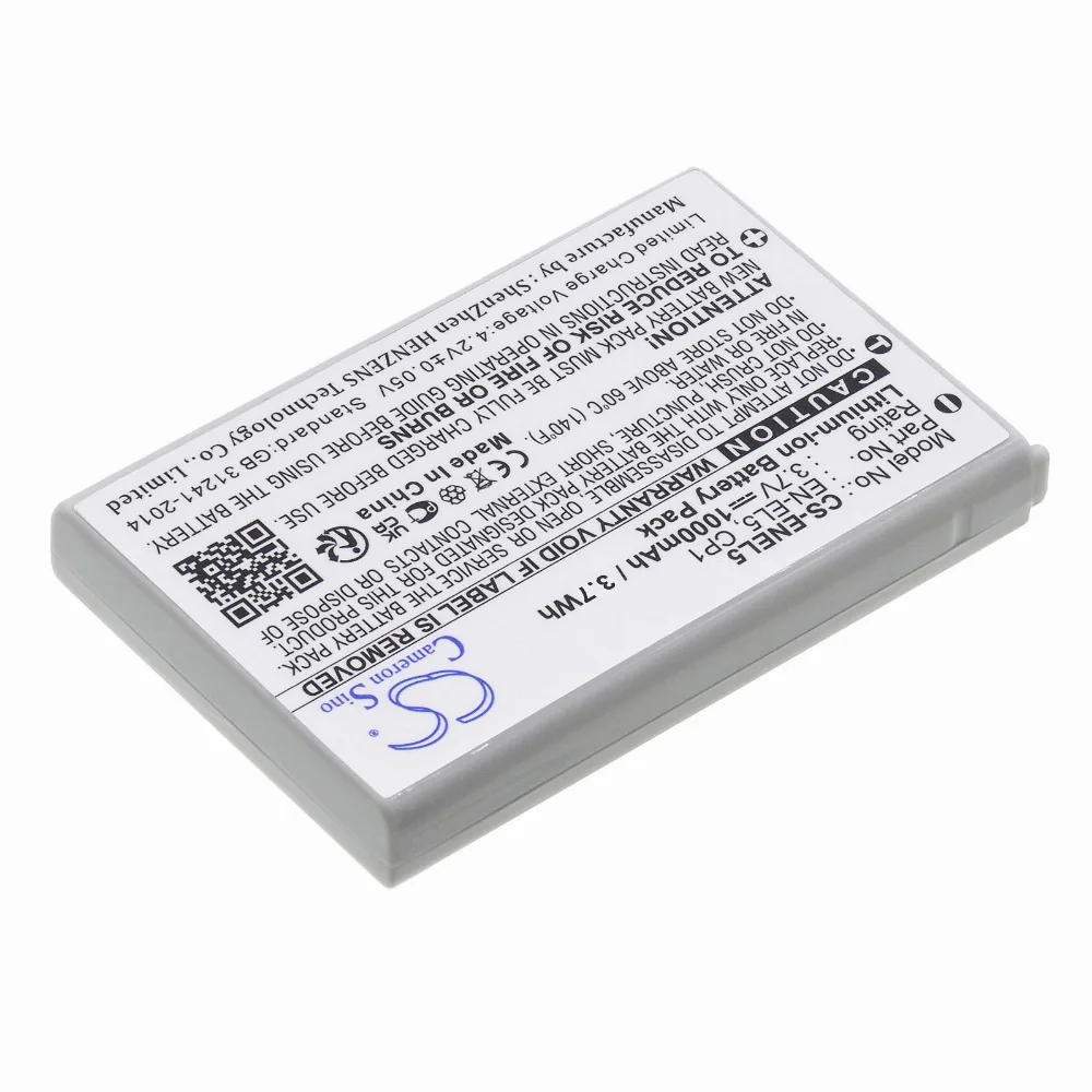 Батерия за апарат NIKON EN-EL5 Li-Ion 3.7V 1000mAh Cameron Sino - Image 3